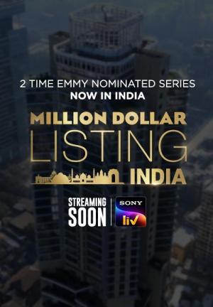 Million Dollar Listing: India [Hindi]