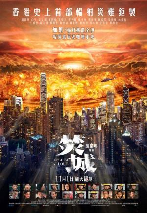 Cesium Fallout [Indonesian]