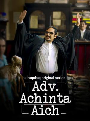 Adv. Achinta Aich [Bengali] S1-S2