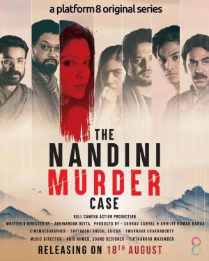 The Nandini Murder Case [Bengali]