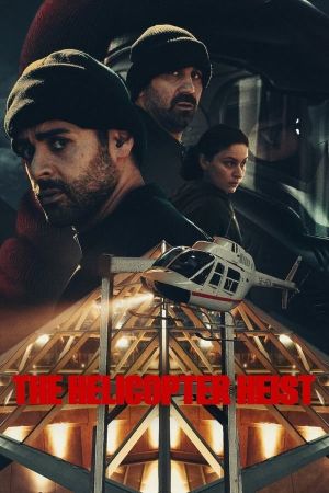 The Helicopter Heist [Hindi]