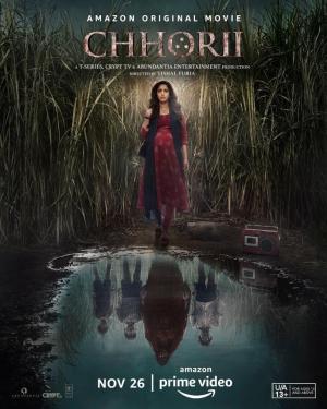 Chhorii [Kurdish]