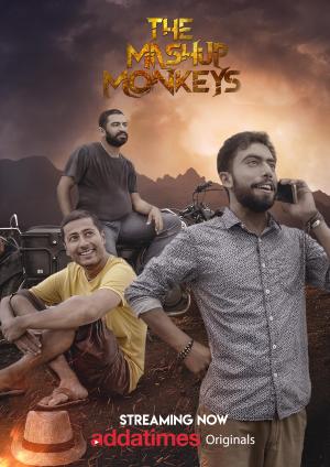 The Mashup Monkeys [Bengali]