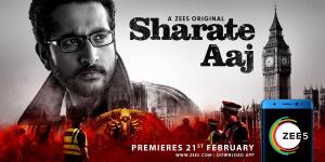 Sharate Aaj [Bengali]