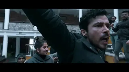 Trailer thumbnail