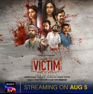 Victim - Who is next? [Bengali]