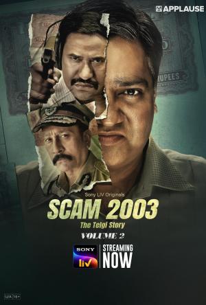 Scam 2003 - The Telgi Story [Bengali]
