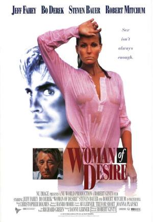 Woman of Desire [Version française]
