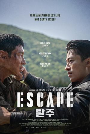 Escape [Russian]