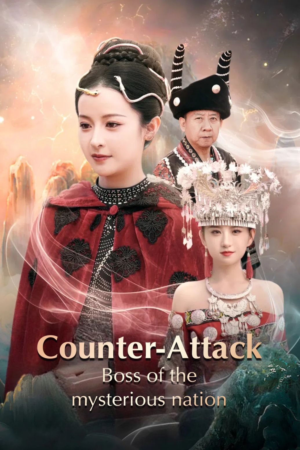 Counter-attack: Boss of the mysterious nation poster