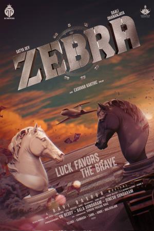 Zebra [Indonesian]