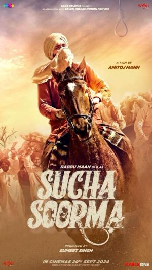 Sucha Soorma [Tamil]