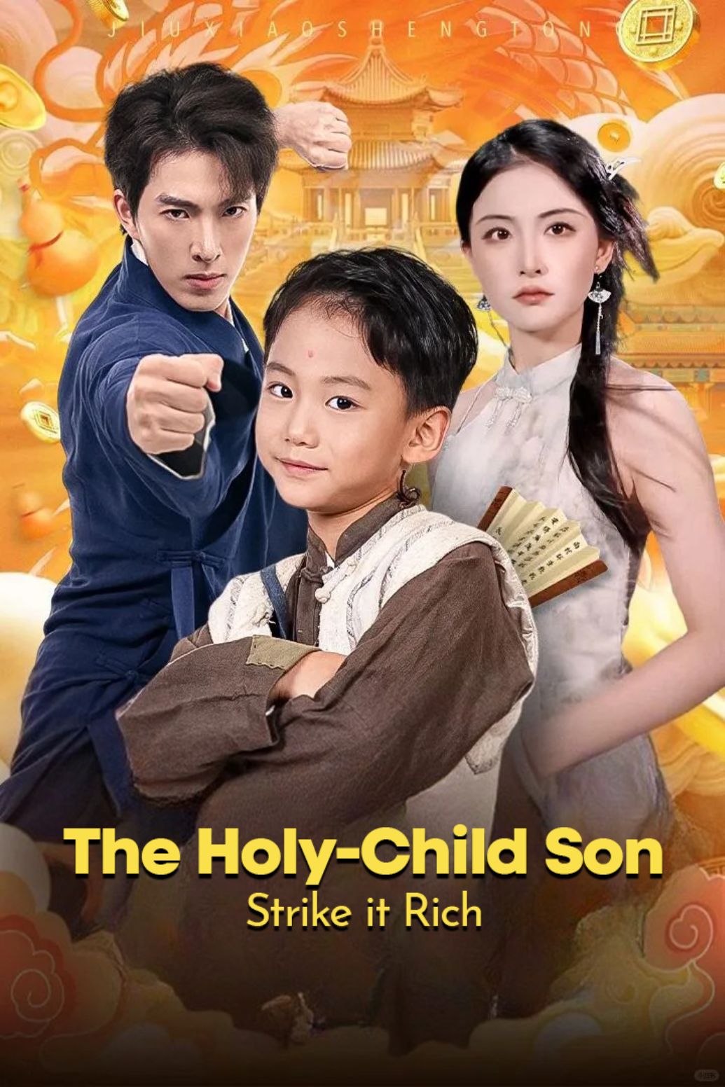 The Holy-child Son: Strike it Rich poster