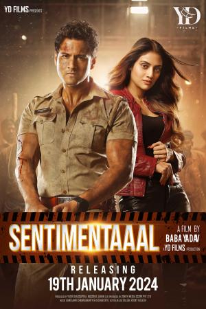 Sentimentaaal [Bengali]