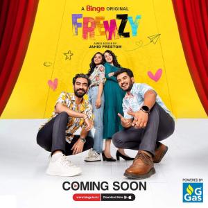 Frenzy [Bengali]