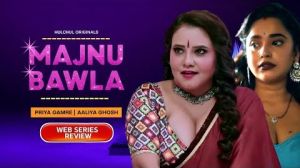 Majnu Bawla [Hindi]