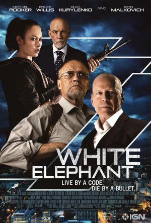 White Elephant [Indonesian]