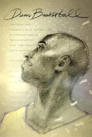 Dear Basketball [Kurdish]