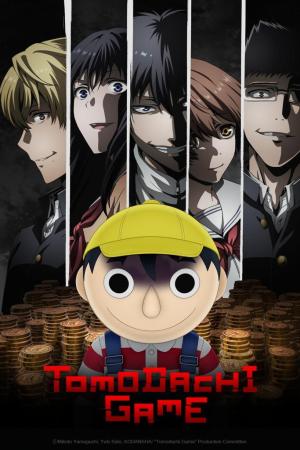 Tomodachi Game [Russian]