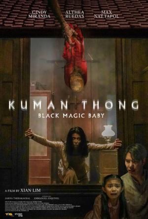 Black Magic Baby [Indonesian]