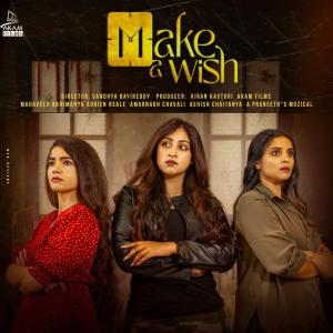 Make a Wish [Telugu]