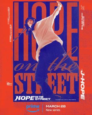 HOPE ON THE STREET [ترجمة عربية]
