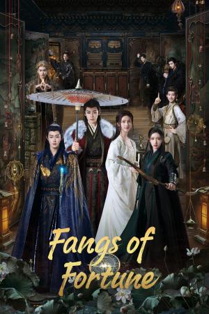 Fangs of Fortune [ترجمة عربية]