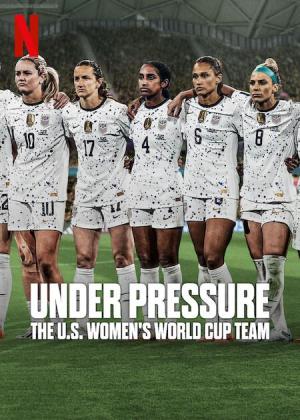 Under Pressure: The U.S. Women's World Cup Team [ترجمة عربية]