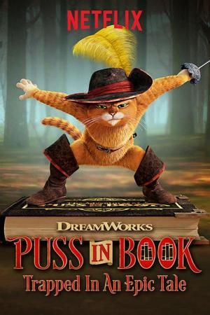 Puss in Book: Trapped in an Epic Tale [ترجمة عربية]