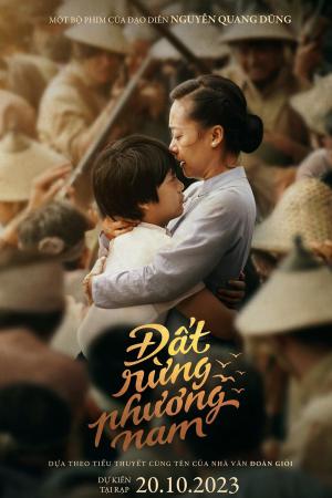 Song of the South [Indonesian]