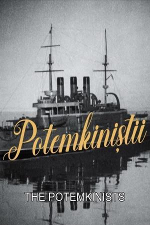 Potemkinistii [Indonesian]
