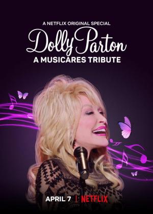 Dolly Parton: A MusiCares Tribute [Indonesian]