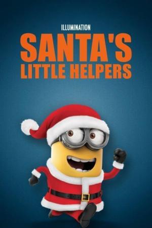Santa's Little Helpers [Kurdish]