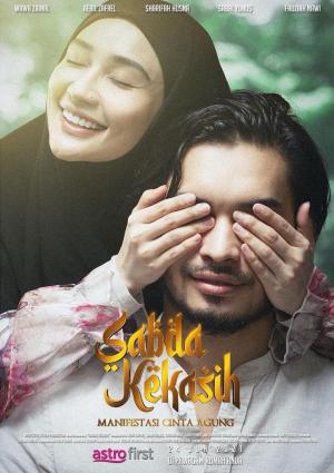 Sabda Kekasih [Indonesian]