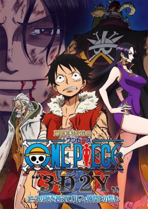 One Piece: 3D2Y - Overcome Ace's Death! Luffy's Vow to His Friends [Version française]