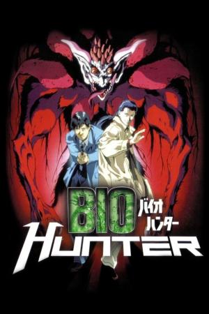 Bio Hunter [Version française]