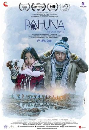 Pahuna: The Little Visitors [Indonesian]