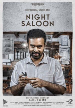 Night Saloon [Indonesian]