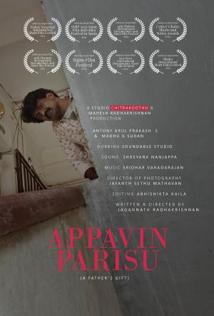 Appavin Parisu [Indonesian]