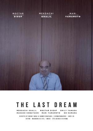 The Last Dream [Indonesian]