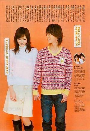Tatta hitotsu no koi [Indonesian]