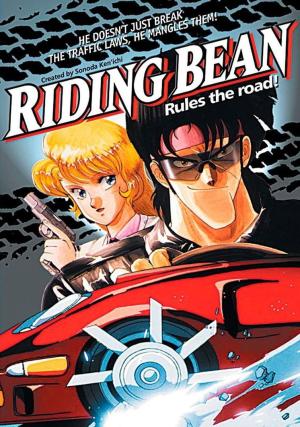 Riding Bean [Indonesian]