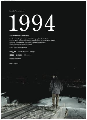 1994 [Indonesian]