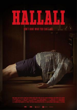 Hallali [Indonesian]