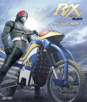 Kamen Rider Black RX [Indonesian]