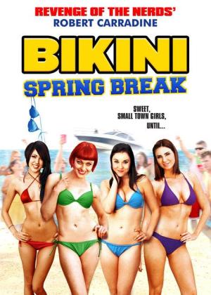 Bikini Spring Break [ترجمة عربية]