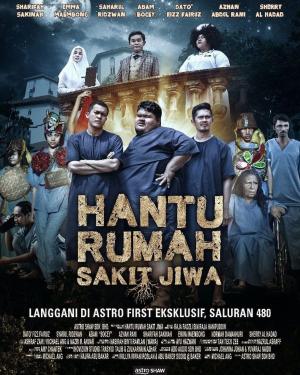 Hantu Rumah Sakit Jiwa [Indonesian]