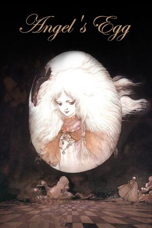 Angel's Egg [Kurdish]