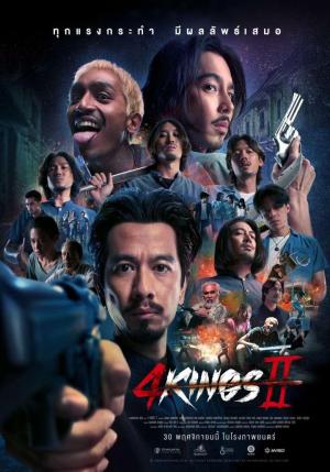 4 Kings 2 [Indonesian]