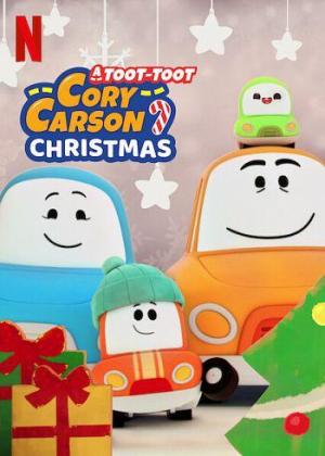 A Go! Go! Cory Carson Christmas [ترجمة عربية]